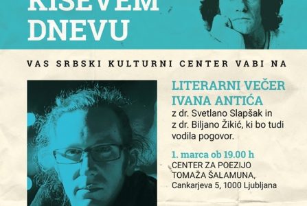 Literary Evening with Ivan Antić