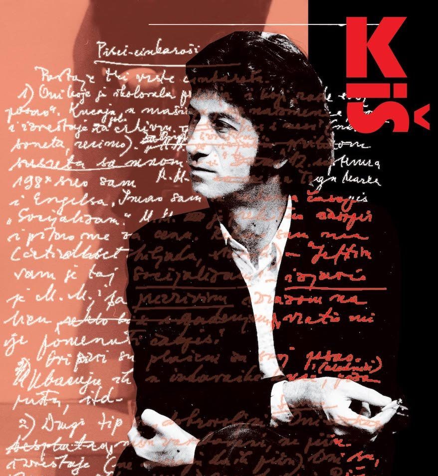 The Exhibition “Danilo Kiš (1935- 1989) Thirty Years Later”